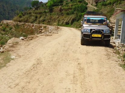 chief minister village
