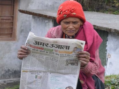 eletion story of uttarakhand village namik