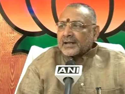 Opposition parties call for Giriraj's arrest; cops may quiz him
