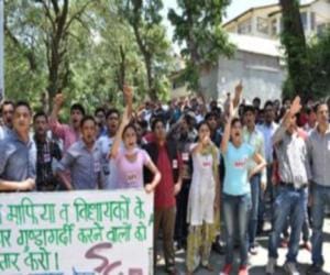 SFI will starts campaign againest VC