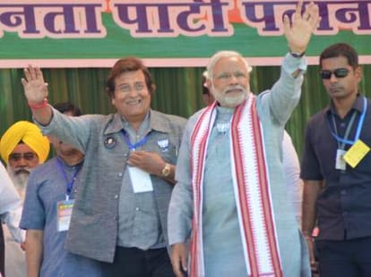 brother of PM manmohan singh join BJP in amritsar