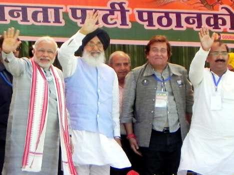 modi rally in punjab, Gandhi family on target