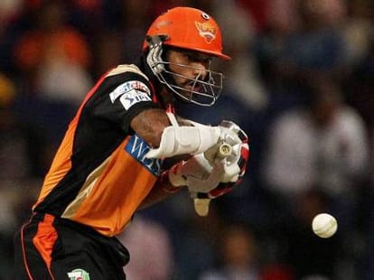 IPL: betting racket busted