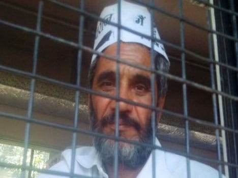 aap candidate balli singh cheema start fast in jail