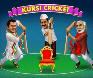 Kursi cricket game
