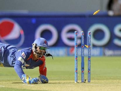 gambhir big disappointed after losing to RR