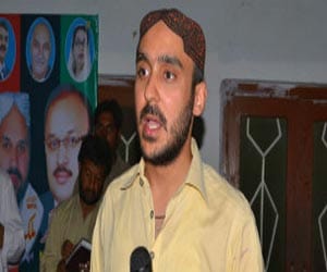 former prime minister' son video come in market