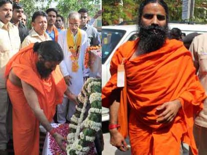 another complaint filed against ramdev