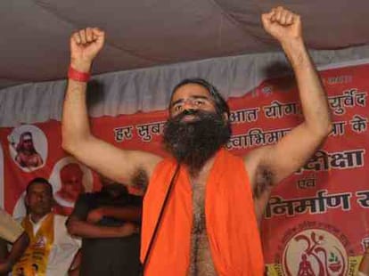 fir against ramdev baba