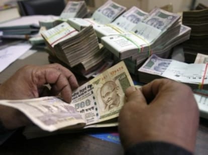 how much salary increase of central government empolyee?