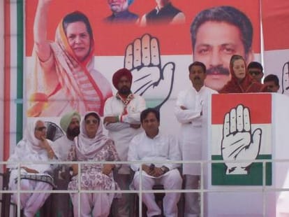 sonia gandhi inside story on punjab rally