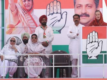 sonia gandhi inside story on punjab rally