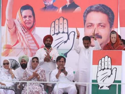 the winer of 250 seats will decide prime minister