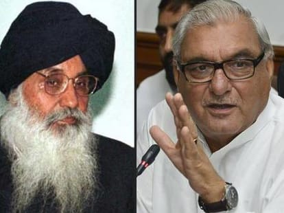 Shiromani Akali Dal Started Haryana Assembly Elections Campaign