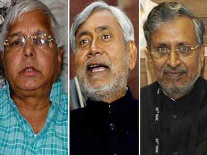 Jitan ram manjhi said i am not remote controlled cm