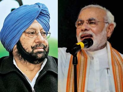 congress mp captain amrinder singh adopted narendra modi concept