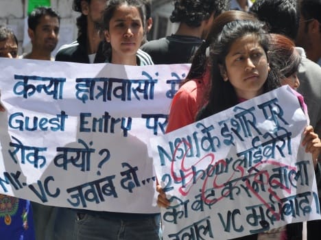university administration revoke orders