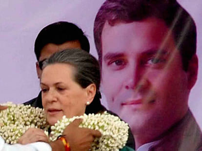 mayawati comments on ramdev 