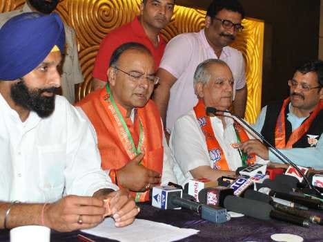 bjp angry with congress at snoopgate commision decision