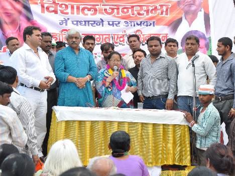 election rally renuka rawat