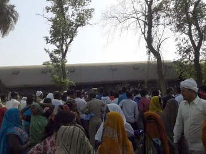 doon express accident in uttar pradesh