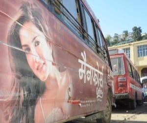 Now HRTC will not carry bulgar ads on buses