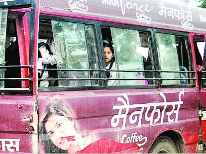 Now HRTC will not carry bulgar ads on buses