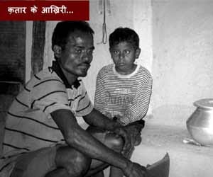 last_mile_jharia_electionspl2014