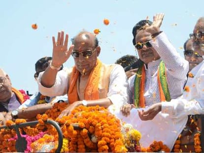 fourth phase voting for fourteen seats