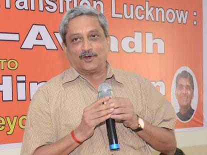 narendra modi likely to expand his cabinet soon