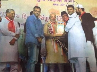 congress reliese photo of modi with hawala oprater