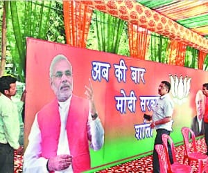 can bjp attarct dalits into bjp?