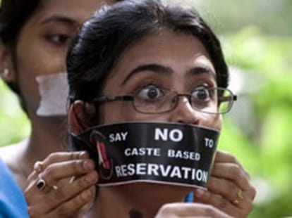 jat reservation not applied to aipmt