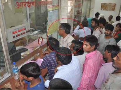 Railway reservation centre under brokers control
