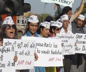 Aam Admi Party Expandation in Punjab