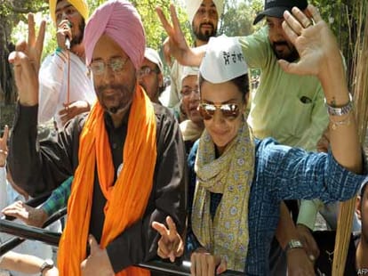 aap candidate unexpected victory from Fatehgarh Sahib