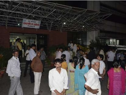 an attack on bsp leader
