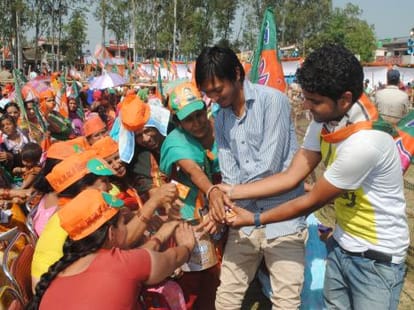 condition of bjp in gujrat