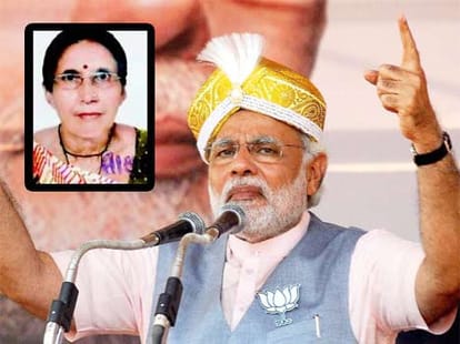 cong leader digvijay and tv anchor amrita rai accepts relationship