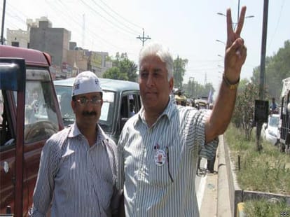 kejriwal duplicate campaigns election in amritsar