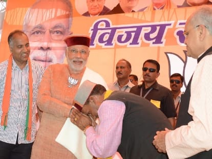 Narendra Modi 'Yeh Dil Mange More' slogan erupted new controversy