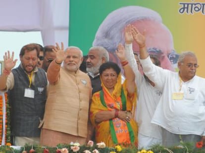 modi rally in harbartpur uttarakhand
