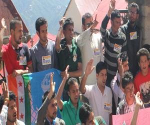 demonstration of NSUI at DC office