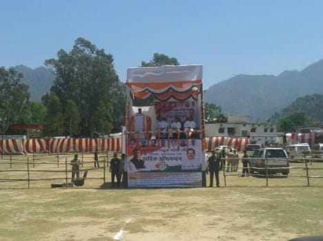 rahul gandhi rally in gauchar uttarakhand