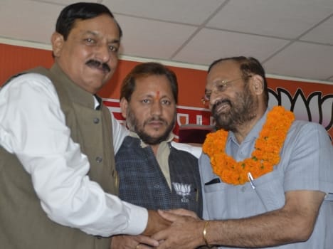 congress ram sharan nautiyal joins BJP