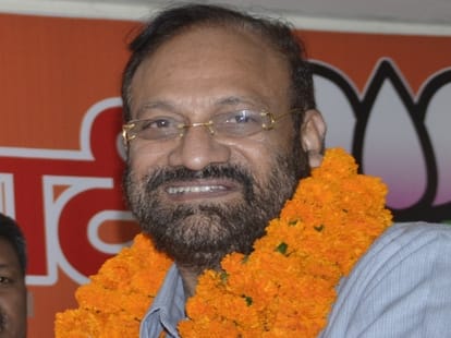 congress ram sharan nautiyal joins BJP