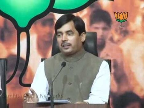 bhartiya janta party is Excited on cji's statement