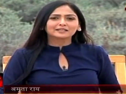 digvijay singh and amrita rai love affair 