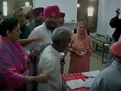 Pratap Singh Bajwa Called Congress Leaders meeting