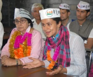 Role of AAP in Punjab University Student Council Elections